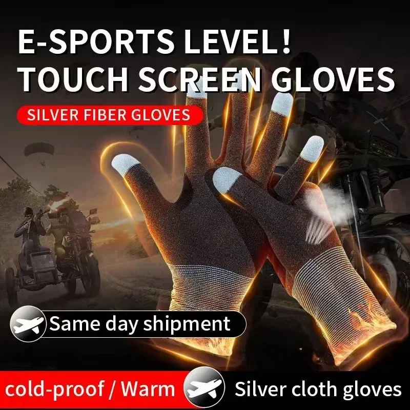 Pc Gaming Xbox - 1 para NOWE E-Sports Mobile PUBG