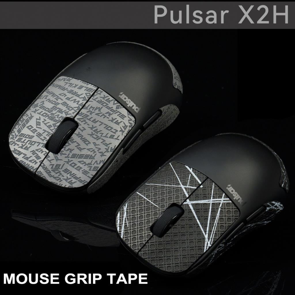 Pc Gaming Quotes - T BTL Gamer Mouse Grip Tape